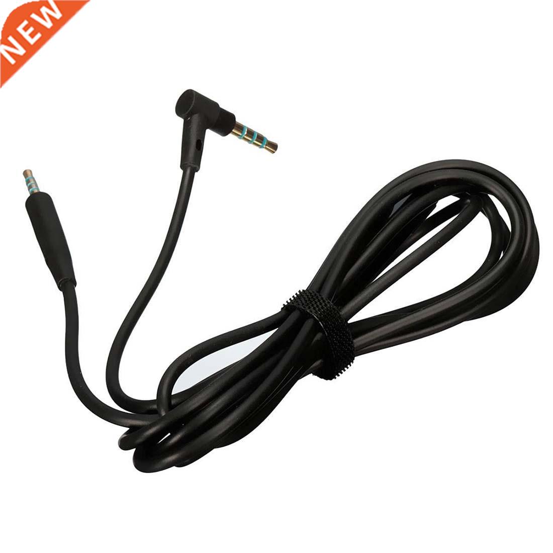 1.5m 2.5 to 3.5mm Cable For Quiet Comfort MIC Headset