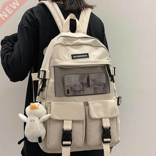 College Mesh Ladies Backpack Waterproof Female Fashion Schoo