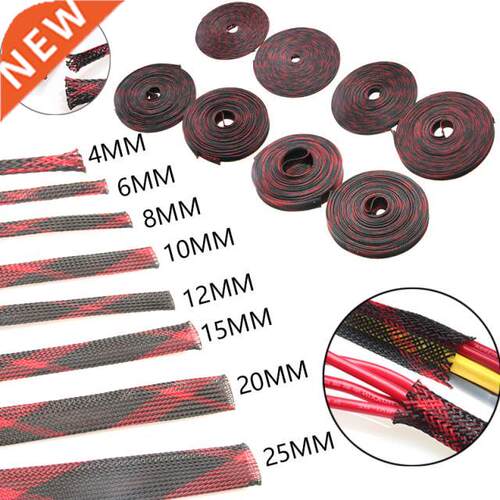 10M Insulation Expandable Braided Cable Sleeve 4 / 6 / 8 / 1
