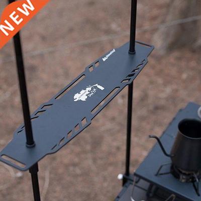 Outdoor Desktop Shelf Board Aluminum Camping Utensils