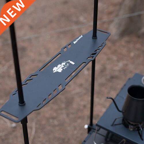 Outdoor Desktop Shelf Board Aluminum Camping Utensils