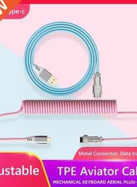 Type C USB Cble Mechnicl Keybord vition Connector Coil