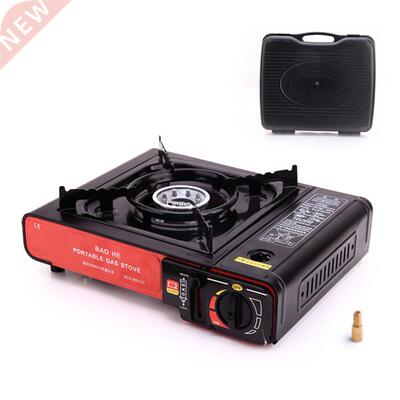 Portable Butane Gas Stove with Carrying Case for Camping
