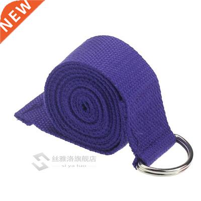 Pilates Yoga Belt Slackline Stretch Band Mat Yoga Strap Trai