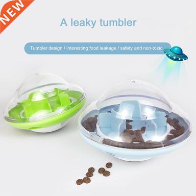 Slow Feeder Interactive Food Dispensing Dog Toy IQ Interacti