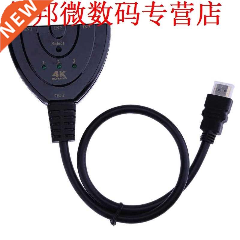 3 Input 1 Output HDMI Switcher Splitter Converter Box HDMI 1