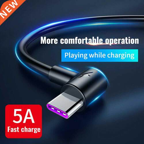 5A USB Type C Cable for Huawei P30 Lite P20 Pro Data Sync Fa