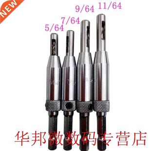 Hexagon Driller 4pcs/lot HSS Self Centering Drill Bits Hinge