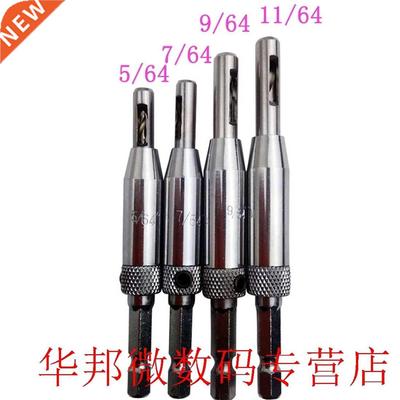 Hexagon Driller 4pcs/lot HSS Self Centering Drill Bits Hinge
