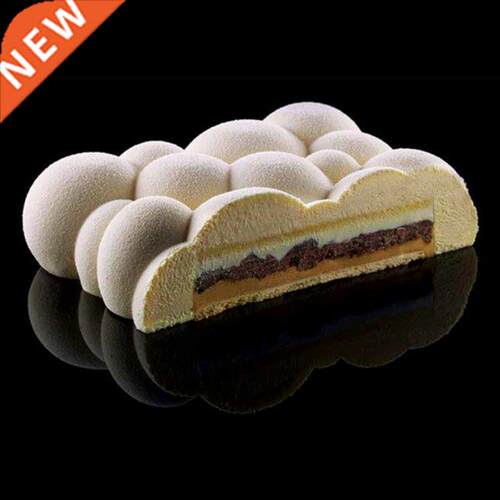 Cookie Mould Silicone Cloud Shape Mousse Mold Dessert Cake M