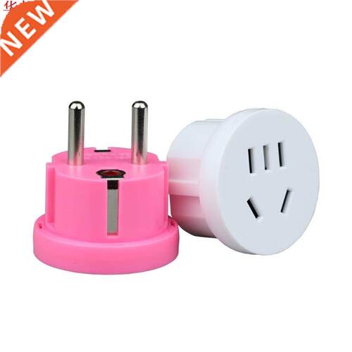 EU Plug Travel Wall AC Power Plug Wall Charger Outlet Adapte