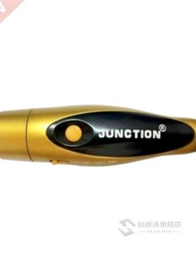 Electronic Electric Whistle Referee Tones Electronic Whistle