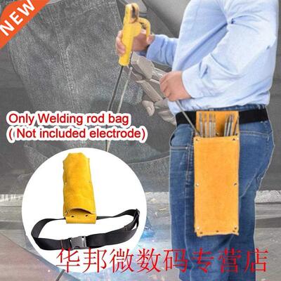 Backpacking Travel Waist Flame Retardant Hiking Welding Rod