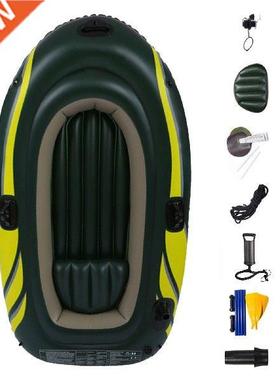 New Thickened 2 People Iatable Boat Kayak Canoe Fishing