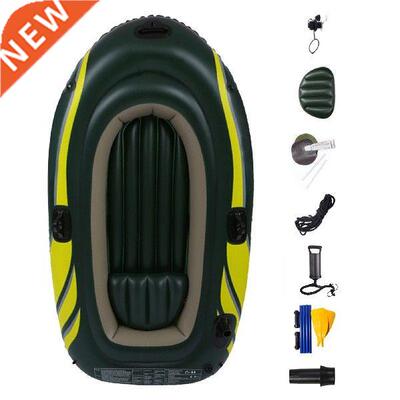 New Thickened 2 People Iatable Boat Kayak Canoe Fishing