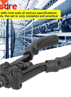Blind Rivet Nut Gun Set Manual with M3 M4 M5 M6 M8 M10 M12 T
