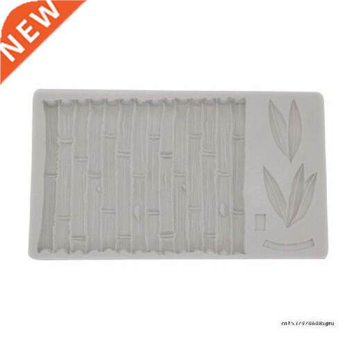D Bamboo & Leaf Silicone Rubber Flexible Food Safe Mould