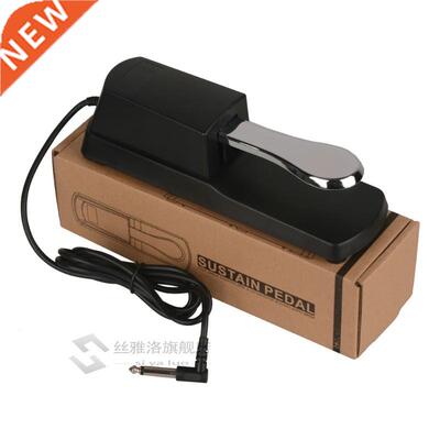 Pano Sustan Damper Pedal MD Keyboard Sustan Pedal for E