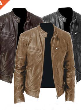 Motorcycle Jacket Mens Slim Fit Short-Coat Collar PU Jackets