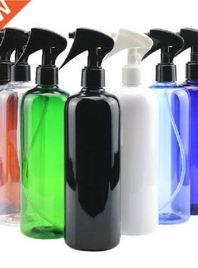 500ml Spray Bottle Sub-bottling Plastic Refillable Bottle