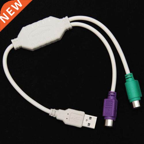 USB Male to PS2 Female Cable Adapter Converter Use For Keybo