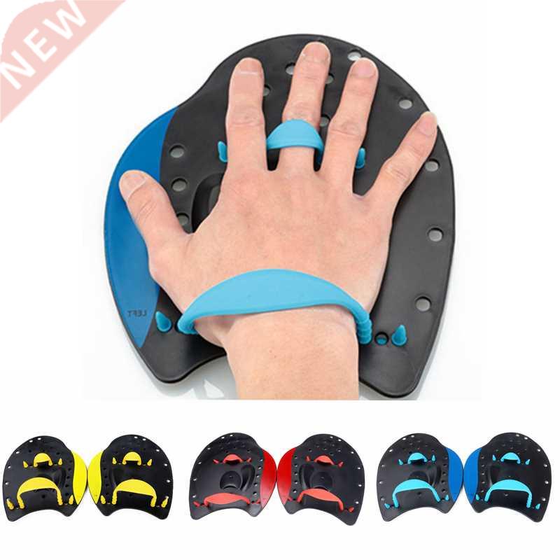 Adult Children Professional Swimming Paddles Girdles Correct