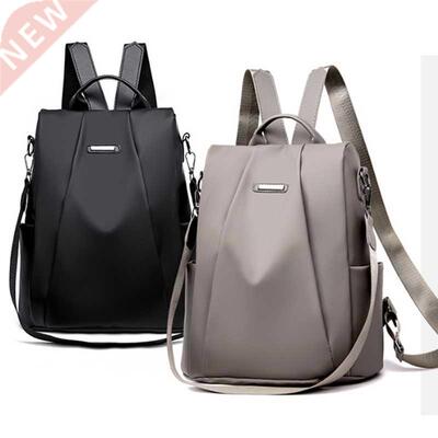 2021 Hot Women's Backpack Casual Nylon Solid Color School Ba