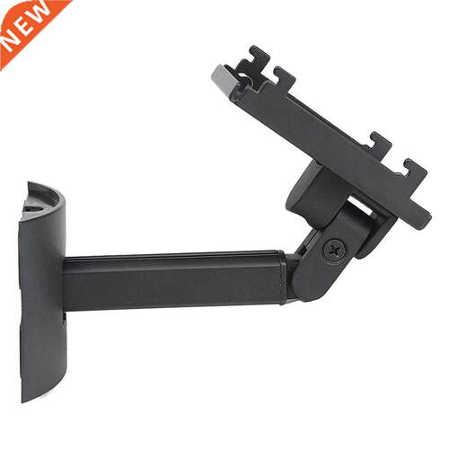 Ceiling Bracket Mount Support For Lifestyle UB-20 SERIES 2 I