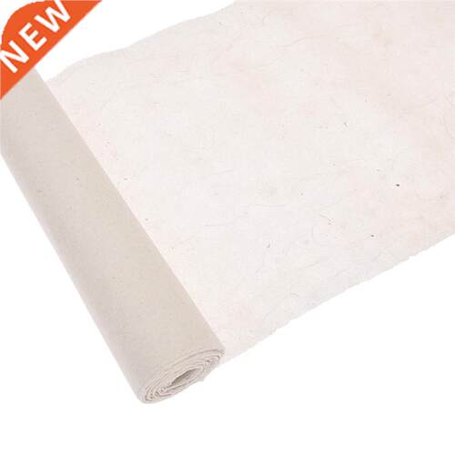 5 Yards Embroidery Stabilizer Backing Interlining  Handma