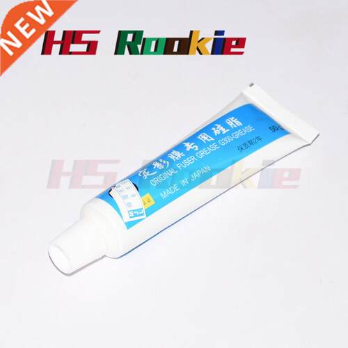 1pcs 50g fuser film Sleeve Grease for HP M1132 M1522 4250 4