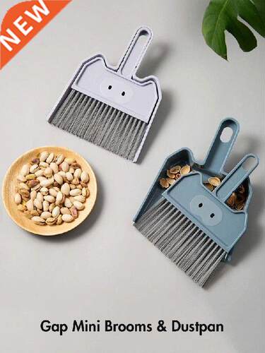 vanzlife Mini Broom Dustpan Set Household Bed Desktop
