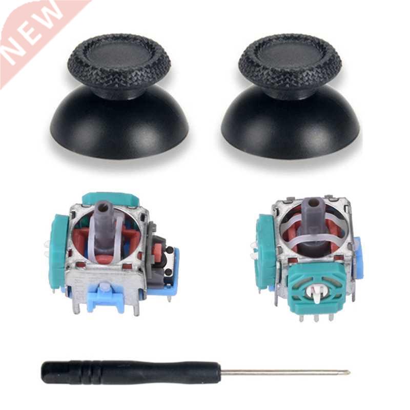 5-in-1 Right Left Analog D Joystick Thumb Stick Repair Sens