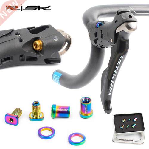 RISK Titanium Alloy Road Shifter Lever Fixing Screw Gear