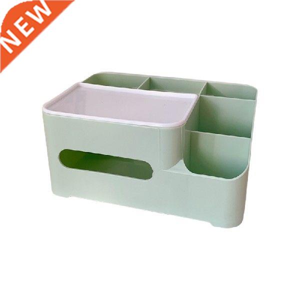 Multifunction Plastic Tissue Box Desk Organizer Roll Toilet