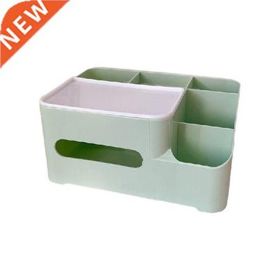 Multifunction Plastic Tissue Box Desk Organizer Roll Toilet