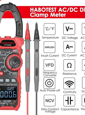 HABOTEST HT208A HT208D AC Digital Clamp Meter Multimeter