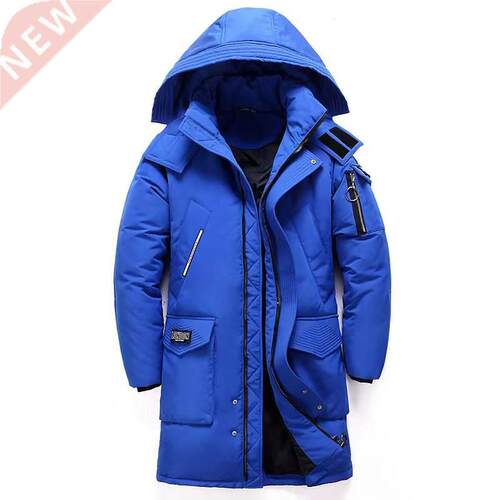 UP 90%Down Jackets new winter down jacket high quality Det