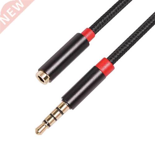 Mobile Computer Universal Woven Network Supports Microphone