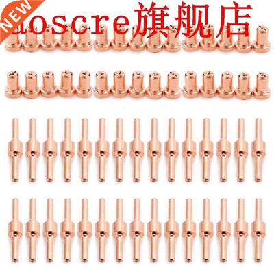 60pcs Red Copper Extended Long PlasmCutter Tip Electrodes&am