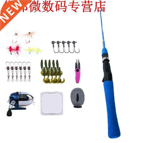 Kids Fishing Rod and Reel Combo Kit Fishing Spincast Gear fo