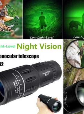 US DE 16X Monocular 66m/8000m Magnification Dual Focus Zoom
