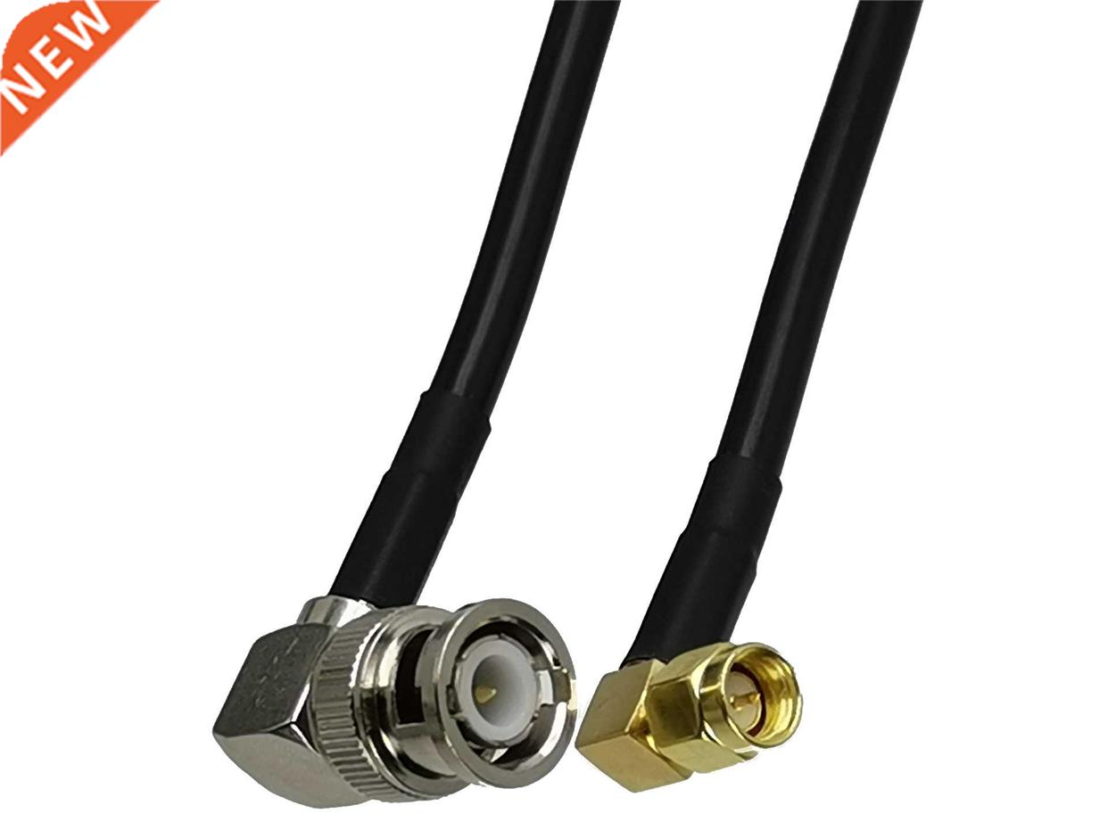 1pcs RG58 SMA Male Plug Rig Angle to BNC Male Plug Rig A