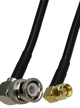 1pcs RG58 SMA Male Plug Rig Angle to BNC Male Plug Rig A