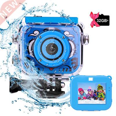 Children's Camera Mini Digital Camera 2.0 Inch LCD Screen Vi