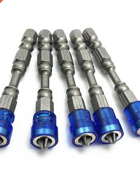 5pcs Single Head Screwdriver Bit Anti-Slip Hex S2 PH2 Elect