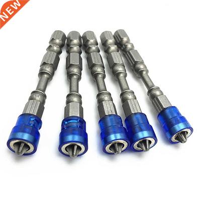 5pcs Single Head Screwdriver Bit Anti-Slip Hex S2 PH2 Elect
