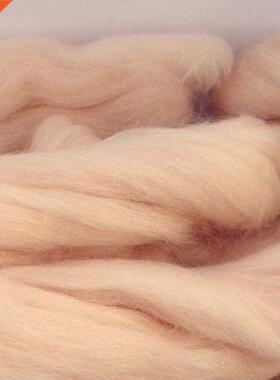 50g Merino Roving Wool Fibre Dyed Wool Tops DIY Needle Felti