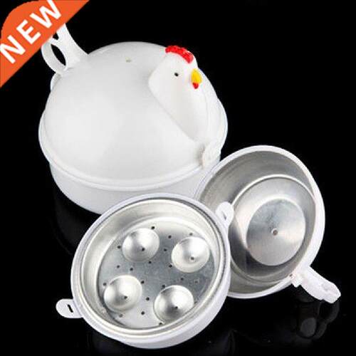 Easy Clean Chicken Shaped Microwave Kitchen Household