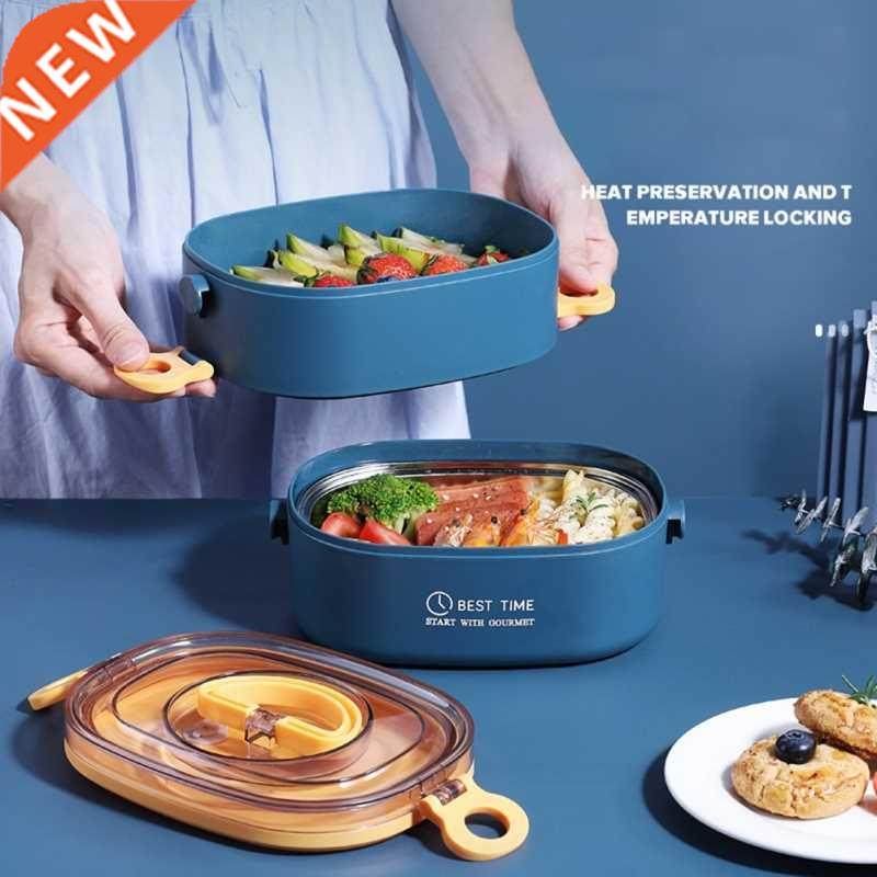 double-layer stainless steel insulated lunch box office