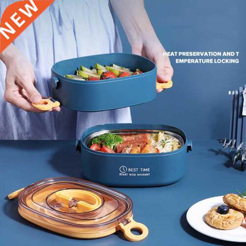 Double-Layer Stainless Steel Insulated Lunch Box Office
